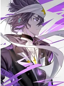 凹凸世界：神印之征