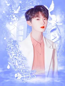 TNT：春桃任务