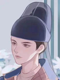 长歌行之缘来是你