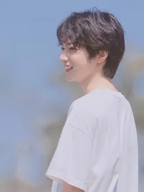 刘耀文：草莓气泡