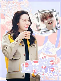 兴迪：送你一杯兴巴克