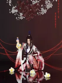 永世真心