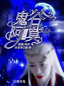 星河皓月杂货橙素铺