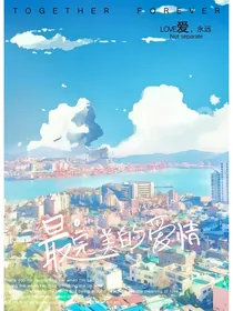 恰逢雨落梧桐