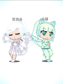 微风：曾经的约定