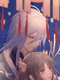 霸道少年和温柔少女