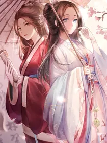 绝七：全能八小姐