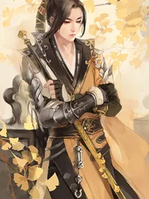 武修之神