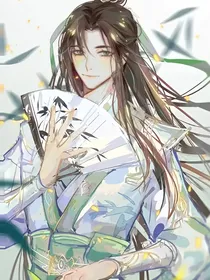 冰：前世今生：九