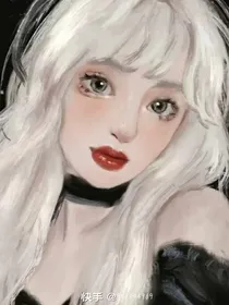 霸总小甜心