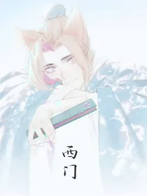 京剧猫之桃花醉