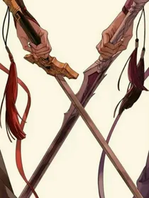 羡归澄：一切真相