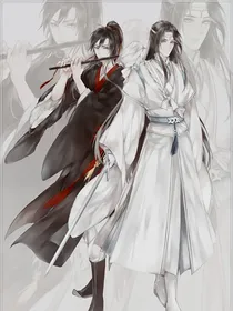 魔道：老祖羡在乱葬岗没死
