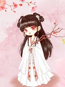 战衣：君别