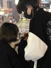 爱，藏不住