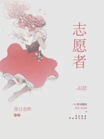 于之相遇