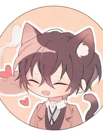 当乱步捞上一只太宰猫猫