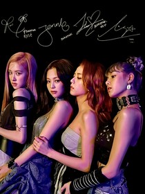 世俗浮华，满眼是你（blackpink）