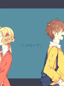 藏银少年与海神之子
