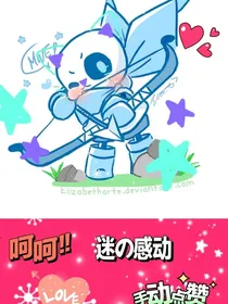 当相册遇到贴纸涂鸦