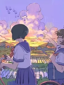 汐星幻