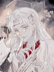 终结的炽天使之费娘老弟是团宠
