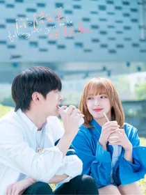 你微笑时很美之初恋夫妇