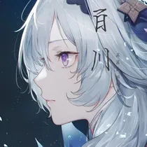 百川