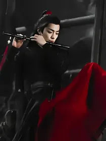 陈情令：假如魏无羡是快穿者