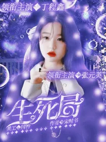 相遇封面教程铺（接单ing）