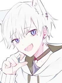 当中二少年穿到查理九世里面