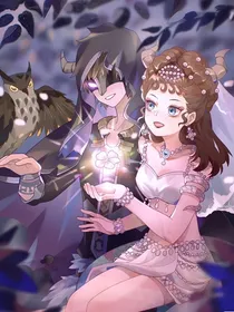 先祭：血猎和吸血鬼之恋