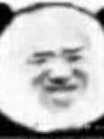 屑画