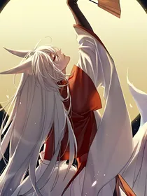 国师不是妲己