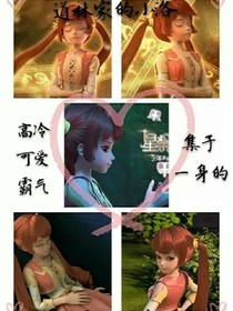 星学院：我们回不去了