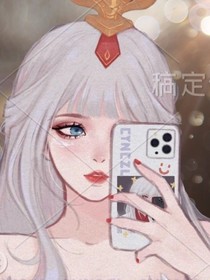凤昭与雪