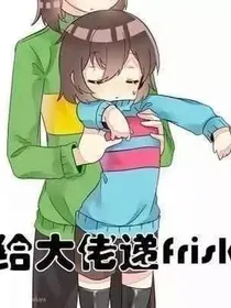 灶者私人书