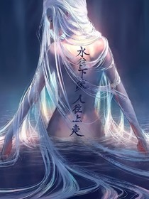 我真的是神童