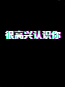难有辛