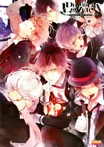 魔鬼恋人之坠神