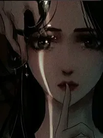 金屋藏皇姐