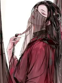报告国师太子殿下有新欢了