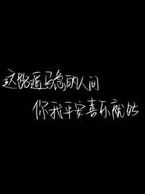 头像图片背景图
