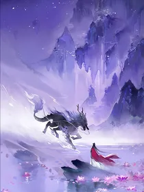 斗龙：梦境