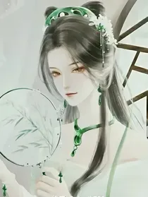 废柴逆天九小姐：大佬竟在我身边！