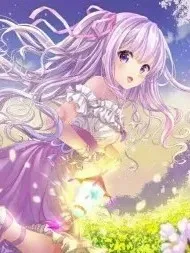 花的孩子花的使者
