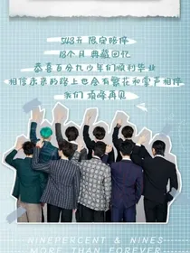 NPC：我只想当咸鱼-d194