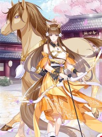 乱炖中