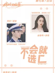 你好火焰蓝：不会就选C