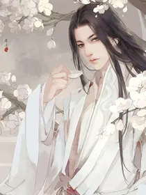 重生之逆世至尊